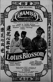 Image Lotus Blossom 1921