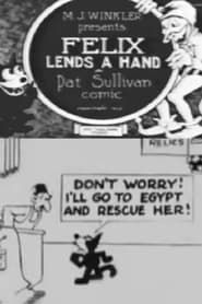 Felix Lends a Hand (1922)