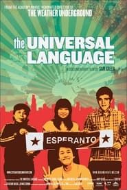 The Universal Language (2011)