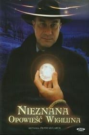 Nieznana opowieść wigilijna (2000)