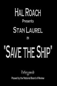 Image Save The Ship