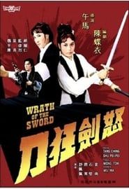 Affiche de Wrath of the Sword