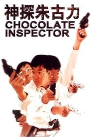 Image Chocolate Inspector