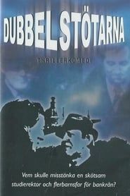 Dubbelstötarna (1980)