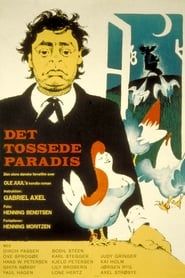 Crazy Paradise (1962)