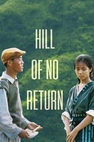 Hill of No Return series tv