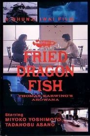 Fried Dragon Fish series tv