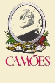 Image Camões 1946