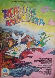 Magic Adventure 1973 streaming
