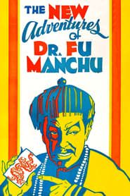 The Return of Dr. Fu Manchu 1930 streaming