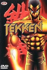 Affiche de Tekken: The Motion Picture