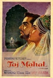 Taj Mahal series tv
