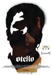 Otel·lo (2013)