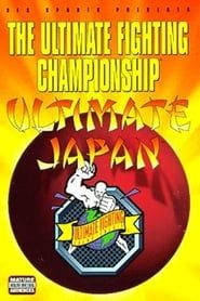 Image UFC 15.5: Ultimate Japan 1 1997