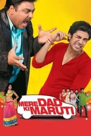 Mere Dad Ki Maruti series tv