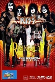 Kiss [2006] Rising Sun (2006)