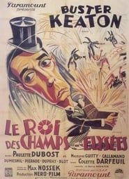 Le Roi des Champs-Élysées 1934 streaming