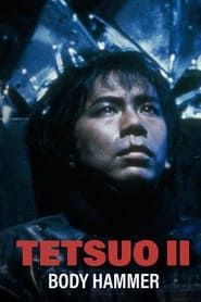 Tetsuo II (1992)