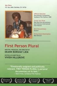 First Person Plural series tv
