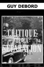Critique de la Séparation (1961)
