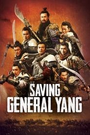 watch Saving General Yang