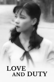 Love and Duty series tv