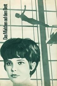 Das Mädchen auf dem Brett (1967)