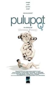 watch Pulupot