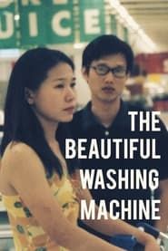 Image The Beautiful Washing Machine