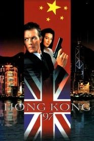 Hong Kong 97 series tv