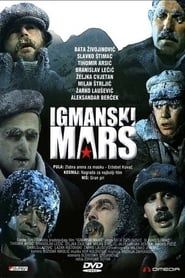 Igmanski marš (1983)
