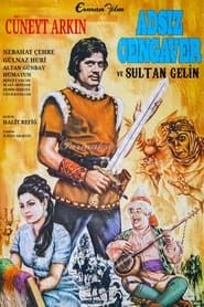 Adsız Cengaver ve Sultan Gelin (1970)