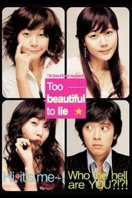 Too Beautiful to Lie series tv