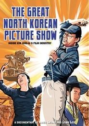Image The Great North Korean Picture Show