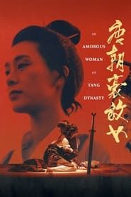 An Amorous Woman of Tang Dynasty series tv