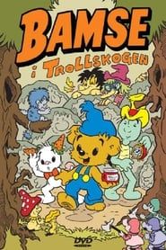Bamse and His Most Christmassy Adventure series tv