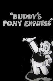 Buddy's Pony Express (1935)