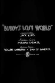 Buddy's Lost World (1935)