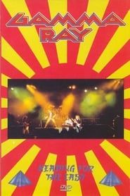 Gamma Ray: Heading for the East