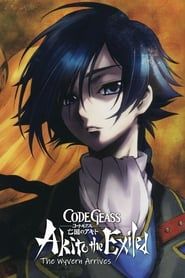 Code Geass: Akito the Exiled 1 - L