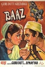 Baaz (1953)