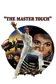 The Master Touch series tv