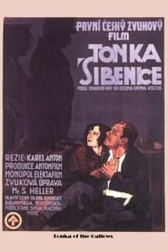Tonischka (1930)