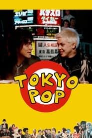 Tokyo Pop 1988 streaming