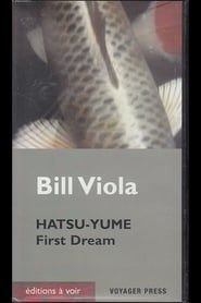 Hatsu Yume (First Dream) (1981)