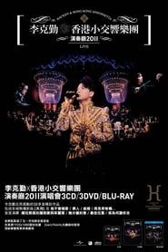 Hacken Lee And Hong Kong Sinfonietta  Live 2011 series tv