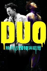 DUO Eason Chan Concert Live 2010 (2010)