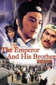 Affiche de The Emperor and His Brother