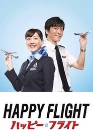 Happy Flight series tv