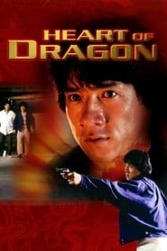 Heart of Dragon series tv